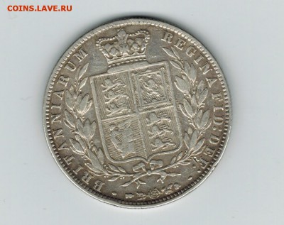 2 кроны 1878 до 02.02.16   22-00 - 1%25206