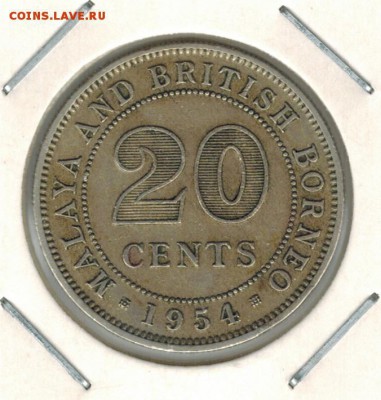 Малайя и британское борнео 20 центов 1954 до 02.02.16   22-0 - 1%209