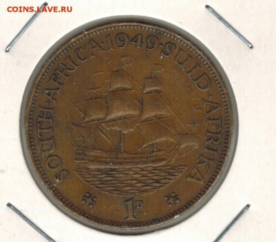 Южная африка 1 пенни 1949 до 02.02.16   22-0 - 1%205