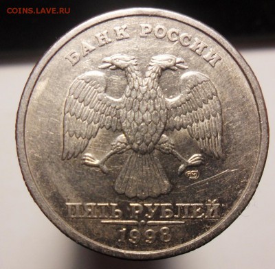 Редкая5руб. 1998г. спмд. шт.2.4 по Ю.К. или шт.3 по ск А.С. - 77