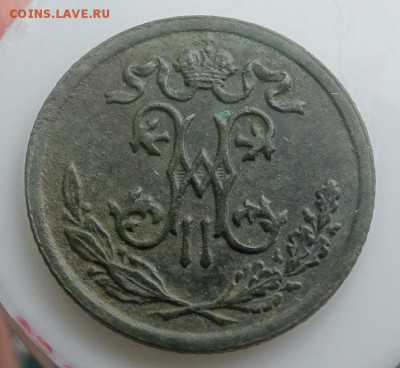 Денга 1777 г. Сибирская - DSC01622.JPG