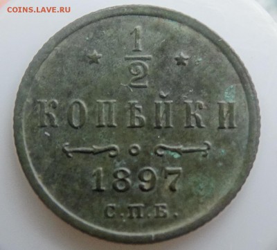 Денга 1777 г. Сибирская - DSC01621