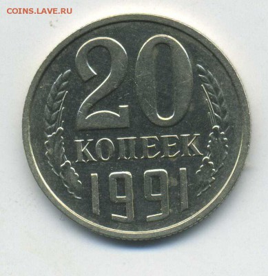 Б (Без Букв) ---до 03.02 в 22:05 - img341