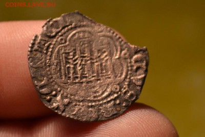 Бланка Энрике III 1390-1406 Королевство Кастилии и Леона. - CSC_0660 (2).JPG