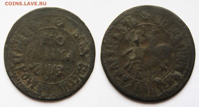 Петровская копейка 1716 НД - Russia_1kop_1707БК_Самодержец