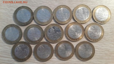до 03.02.16 в 22:00 - Елец 14шт