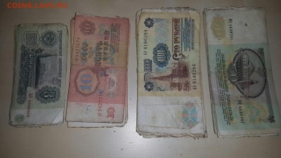 до03.02.16 - боны (40шт)