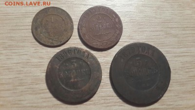до 03.02.16, 22:00 - 1-2-3-5-копНиколай2