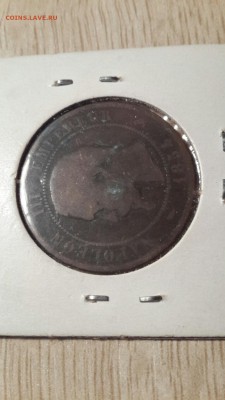 France 10C (Napoleon3) 1854гю в запайке РЕДКАЯ (03.02 22:00 - Франция 10С