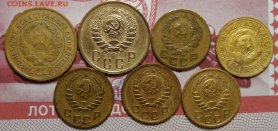 Бютжетный рельеф. Бронза, никель - дореформа. - 4