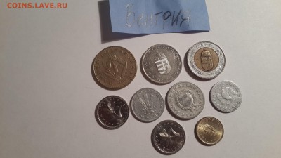 ВЕНГРИЯ подборка 9 шт (разные) до 03.02 22:00 - Венгрия2
