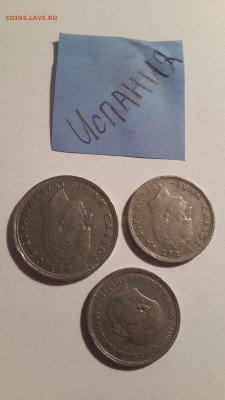 ИСПАНИЯ 5 ptas (2 вида), 25 ptas. до 03.02 22:00 - Испания2
