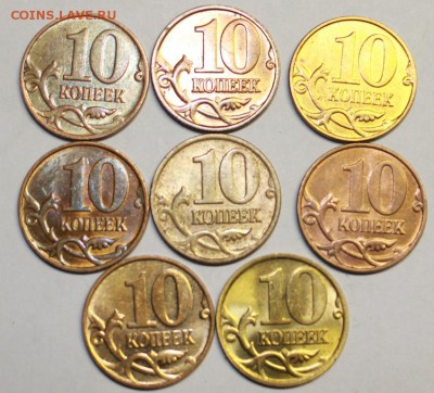10к2008г лимонка и другие цветовые решения - IMG_0285.JPG