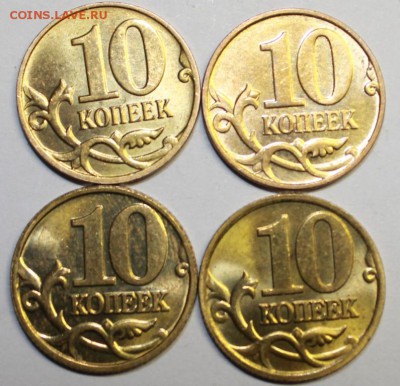 10к2008г лимонка и другие цветовые решения - IMG_0280.JPG
