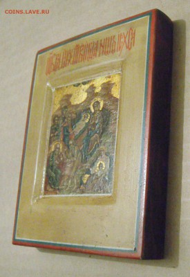икона."Рождество Христово". Палех 19век.до 05.02.2016г - DSC04542.JPG