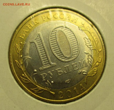 Пензенская поворот - IMG_0301.JPG