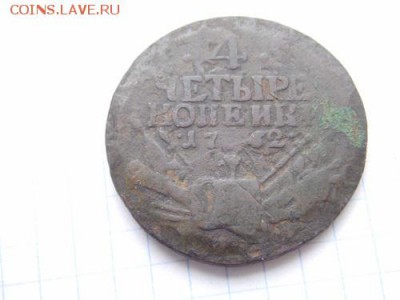 Миниральные Воды сортировка почтамт - 8290579