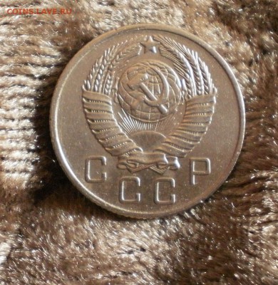 10 копеек 1956  15 лент оценка - P1240262.JPG