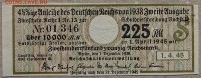 III рейх Германия купоны госзайма 4 шт 1938-41 до 04.02 - IMG_3700.JPG