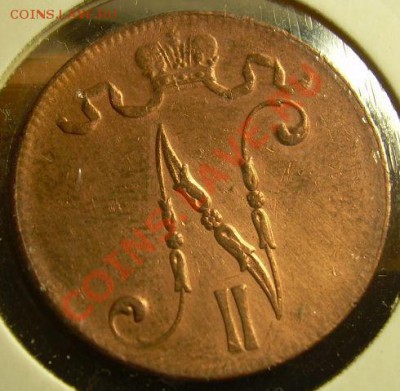 5 Пенни 1917г к  до 10.10.10г 21-00 по Москве - DSCN1827.JPG