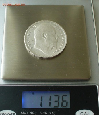 Индия. Одна руппия 1906 года. - P1150164.JPG