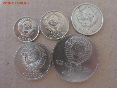 от 1 до 50 копеек + 1 рубль 1987 год - DSCN0240.JPG