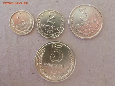 от 1 до 50 копеек + 1 рубль 1987 год - DSCN0228.JPG