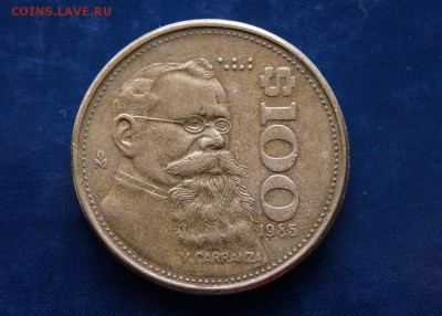 Мексиканские монеты - DSC01594