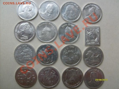 Жетоны стандарт (16шт.) До 9.10.10г. в 23:00 по мск. - S6305680.JPG