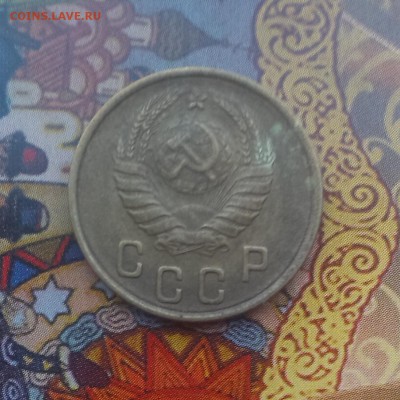 2 копейки 1935-1946 г оценка - IMAG3701
