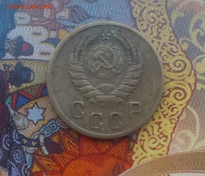 2 копейки 1935-1946 г оценка - IMAG3712