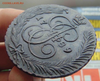 Хорошие 5 копеек 1789г АМ.До 2.02 в 22.00 мск - 11