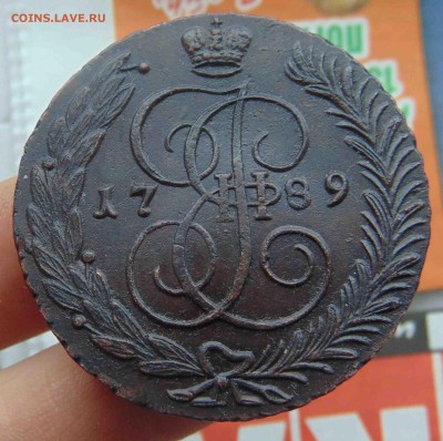 Хорошие 5 копеек 1789г АМ.До 2.02 в 22.00 мск - 12