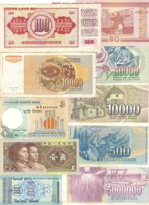 10 иностранных бон 1980-2010гг до 04.02.16 - сканирование0107