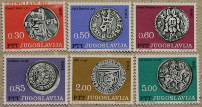 Югославия 1966 серия Средневековые монеты до 04.02 - IMG_3705.JPG