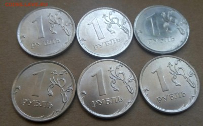 1 Рубль 2015ммд Полный раскол Фикс до 02.04.16 (22:00) - P60130-141708-001
