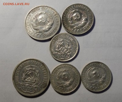 6 советских билонов с 0 рублей ок 1.02.2016 в 22.00 - DSCF1779.JPG