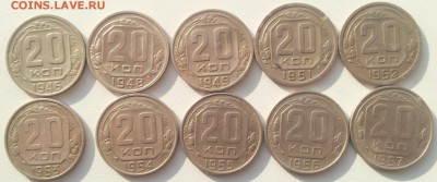 10-15-20 копеек 46-57г. без повторов 30шт+3 в блеске - 20160127_092801