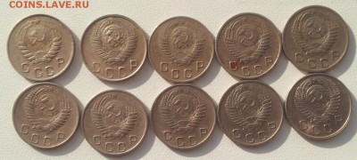 10-15-20 копеек 46-57г. без повторов 30шт+3 в блеске - 20160127_093803