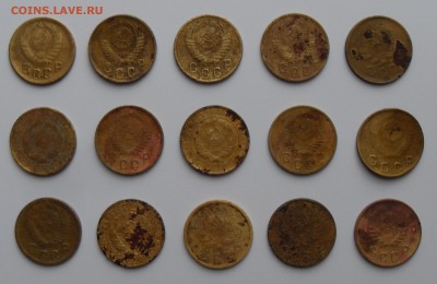 2 копейки СССР (15 штук) 1929-1956 гг. до 03.02.2016 г. - а2х15