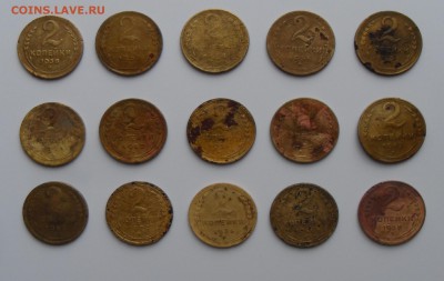 2 копейки СССР (15 штук) 1929-1956 гг. до 03.02.2016 г. - р2х15
