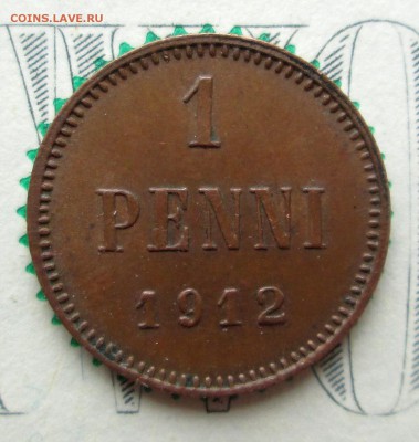 1 пенни 1912_XF_04.02. 23-00 - пенни 002