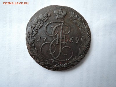 5 КОП 1769 ем до 03.02.16  22-00 - DSCN2722.JPG