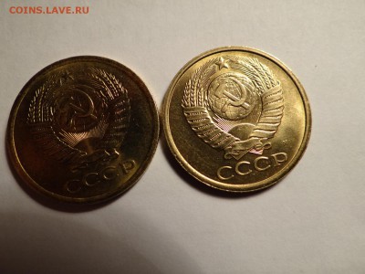 5 копеек 1962 UNC-КРАСИВАЯ короткий!..есть БЛИЦ - DSC02752.JPG