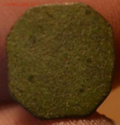 Геллер. 1773.город Регенсбург.Ключи города. - A1v9AzB