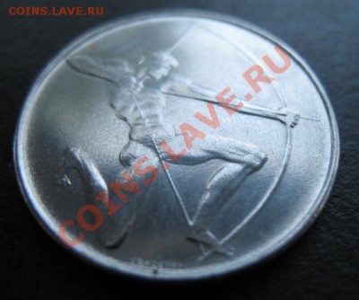 Сан Марино, Ол - 80, 100 л, до 12.10 в 21-30 мск - см 100л