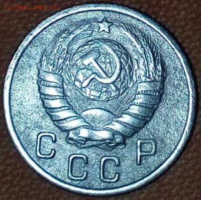 10 копеек 1937 шт.Г до 4.02.16 - 21:00 - 20151007_194042