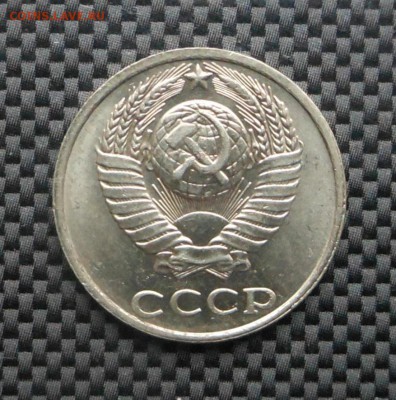 10 копеек 1991 г. без МД № 2 - Блиц! - до 03.02.16 - DSCN5463.JPG