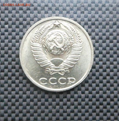 10 копеек 1991 г. без МД № 1 - Блиц! - до 03.02.16 - DSCN5455.JPG