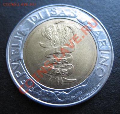 Сан марино, FAO, 1995 г, 500 л, до 12.10 в 21-30 мск - см фао а
